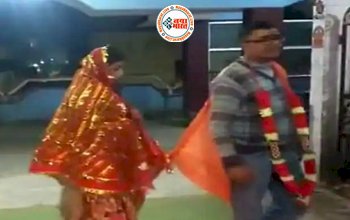 Ajab-Gazab: किडनैपर को दिल दे बैठी लड़की, पिता के सामने किया था किडनैप, फिर साथ में कर ली शादी- देखें वीडियो...