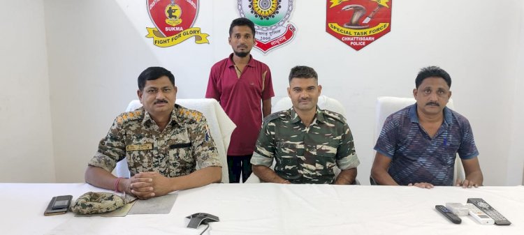 किस्टाराम थाना क्षेत्रांतर्गत में विगत 15 वर्षों से नक्सली संगठन में सक्रिय 1 नक्सली ने किया आत्मसंपर्ण...जनताना सरकार अंर्तगत पंच कमेटी के उपाध्यक्ष पद पर सक्रिय था आत्मसमर्पित नक्सली