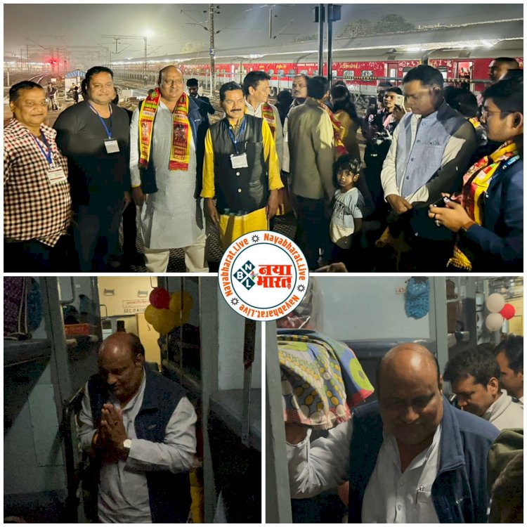 राजस्व मंत्री जयसिंह अग्रवाल ने तीर्थयात्रियों की स्पेशल ट्रेन को हरी झंडी दिखाकर किया रवाना.....