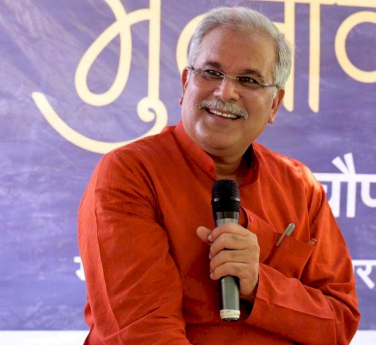 CG:मुख्यमंत्री श्री बघेल का होगा बेमेतरा जिले के विधानसभा क्षेत्रों में भेंट मुलाकात और जन चौपाल... कृषि मंत्री चौबे के विधानसभा क्षेत्र में मुख्यमंत्री विधानसभा साजा के विकास के लिए 87.77 करोड़ के 72 कार्यों का करेंगे लोकार्पण और भूमिपूजन