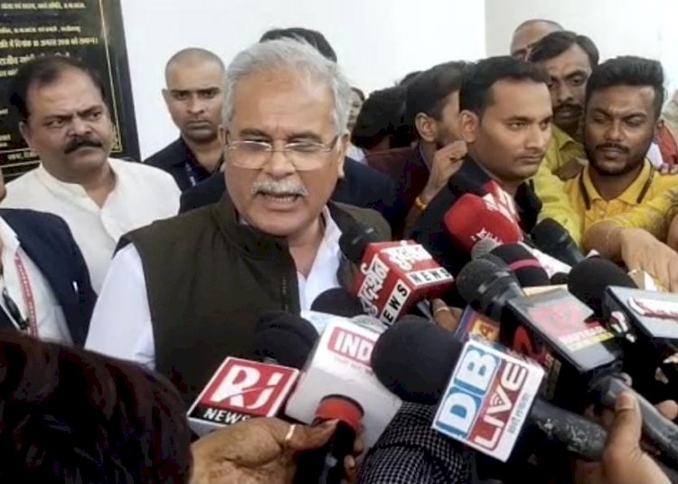 CG ब्रेकिंग न्यूज: आरक्षण संशोधन विधेयक को लेकर कांग्रेस निकालेगी महारैली, CM बोले -कौन है विधिक सलाहकार जो विधानसभा से भी बड़ा हो गया ?