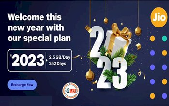 New Year Offer: नए साल के मौके पर Jio लाया खास ऑफर, 2023 रुपये में Jio लाया 252 दिन का प्लान, जानिए रोज़ कितना मिलेगा डेटा....