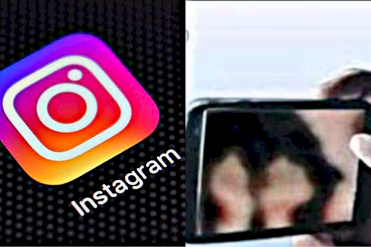 CG- न्यूड फोटो बनाकर ब्लैकमेल: Instagram में फर्जी ID बना कर लड़कियों को भेजता था रिक्वेस्ट, प्रोफाइल से PHOTO चुराकर Nude फोटो में लगाकर करता था लड़कियों को ब्लैकमेल, फिर जो हुआ....