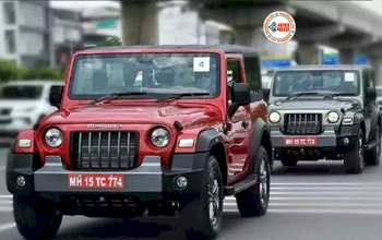 Mahindra Thar: अब सस्ते में खरीद सकेंगे महिंद्रा थार! कंपनी ला रही नया मॉडल, लीक हुए फोटोज, देखें खासियत और माइलेज...