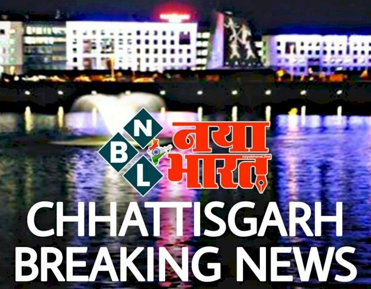 CG ब्रेकिंग: स्कूल शिक्षा विभाग से आदेश जारी...संयुक्त संचालक, डिप्टी डायरेक्टर, प्राचार्य समेत 122 अधिकारी इन तारीखों में होंगे रिटायर्ड...देखें लिस्ट....