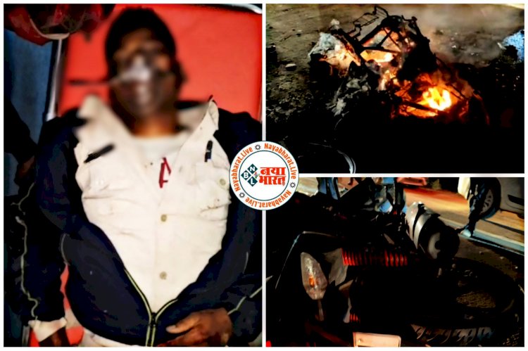 CG- आरक्षक समेत 2 लोगों की दर्दनाक मौत: भीषण सड़क हादसा... कांस्टेबल की बाइक की बस और दूसरे मोटरसाइकिल से जोरदार टक्कर... धू-धू कर जली बाइक....