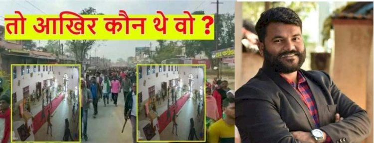 नारायणपुर मे आखिर  किसने तोड़ा चर्च ? सर्व आदिवासी समाज ने किया किनारा, कहा- हमारे समाज का कोई हाथ नहीं, कोई विशेष संगठन हो सकता है ! यह वही लोग है जो नक्सली समर्थक है जो हिंसा चाहते है एक एक पर सरकार करें कार्यवाही - नरेन्द्र भवानी