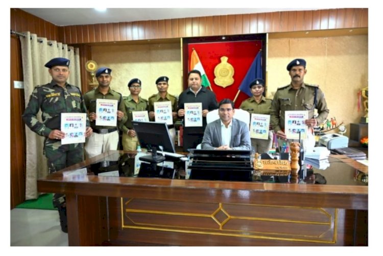 कोरबा: पुलिसिंग के क्षेत्र में अच्छा कार्य करने वाले अधिकारी कर्मचारी चुने गए Cop of the month....