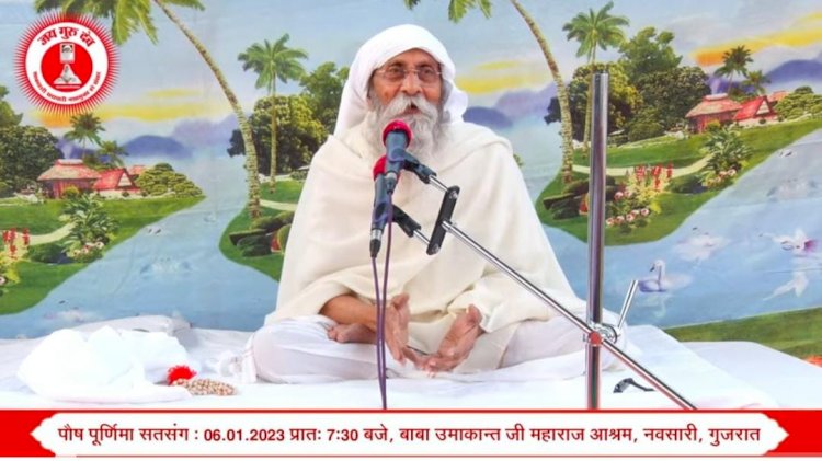 केवल किताबो को पढ़ने-रटने से मुक्ति-मोक्ष नही हो सकता, वक़्त के सतगुरु को खोजो