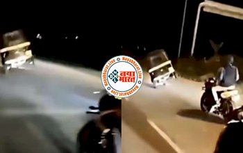 Viral Video: हाइवे में ऑटो वाले ने रोड के बीचो-बीच कांटे धर्राटे, दिखाया ऐसा स्टंट, लोगों के भी खड़े हो गए रोंगटे- देखें वीडियो...