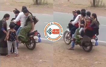 Viral Video: शख्स ने लगाया ऐसा जुगाड़ कि, एक ही बाइक पर बैठा पुरे 7 लोगों का परिवार,