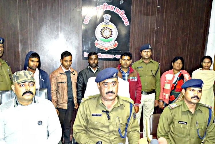 CG- जिंदा महिला का मृत्यु प्रणाम पत्र: गिरोह का भंडाफोड़... सरकारी योजना के निकाले एक लाख रुपये... मनोनीत सदस्य व उपाध्यक्ष सहित 5 गिरफ्तार.....