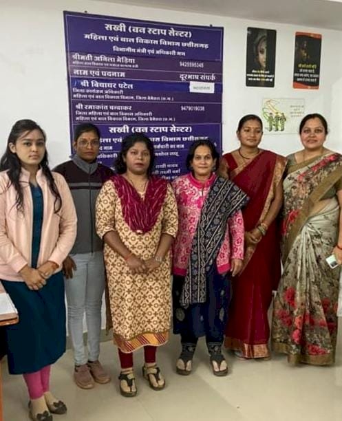 CG:महिलाओं का सहारा बना सखी वन स्टॉप सेन्टर बेमेतरा...हिंसा से प्रभावित महिलाओं के लिए चिकित्सा, विधिक, पुलिस, परामर्श एवं आपातकालीन आश्रय की सुविधा उपलब्ध