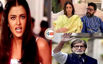 Amitabh Bachchan ने लिया ₹2800 करोड़ की संपत्ति को लेकर बड़ा फैसला! श्वेता और ऐश्वर्या राय के बीच है अनबन, बिग बी ने बांटी इतने हिस्सों में अपनी पूरी जायदाद....