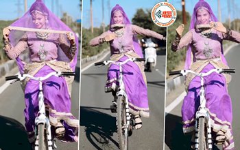 Ladki Ka Dance: साइकिल पर घूंघट ओढ़कर लड़की ने दिखाया देसी स्वैग, छोड़ दिया हैंडल, फिर जो हुआ, खुद देखिए...