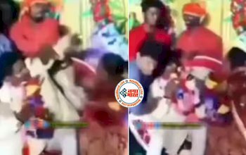 Bride Groom viral Video: स्टेज पर बैठा दूल्हा थोड़ा मजाक भी नहीं सह सका, अचानक हुआ इतना गुस्सा कि जूती निकालकर शुरू कर दी दुल्हन की पिटाई- देखे वीडियो....