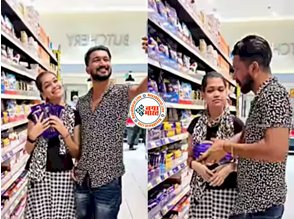 Premi Premika Ka Video: प्रेमिका द्वारा प्रेमी को चॉकलेट मांगने पर लडके ने चली ऐसी चाल कि बेचारी लड़की के उड़ गये होश - देखें वीडियो....