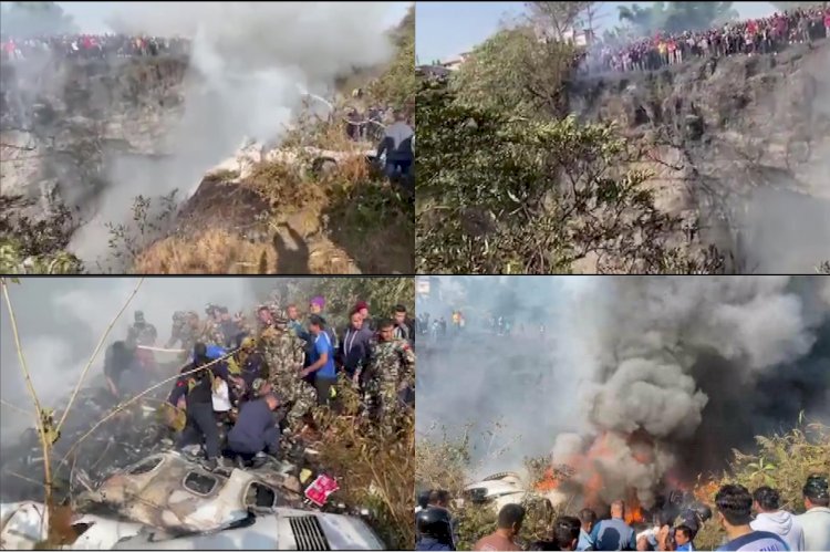 Nepal Plane Crash Video: सभी 72 यात्रियों की मौत... खाई में गिरा प्लेन... विमान हादसे का वीडियो आया सामने... देखें VIDEO....