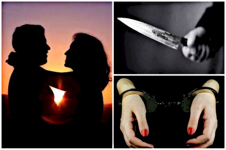 सनकी हसीना गिरफ्तार: लिव-इन में रहने वाला आशिक हुआ गायब... प्रेमिका ने प्रेमी के माता-पिता पर चाकू से किया हमला... पहले से थी शादीशुदा.....