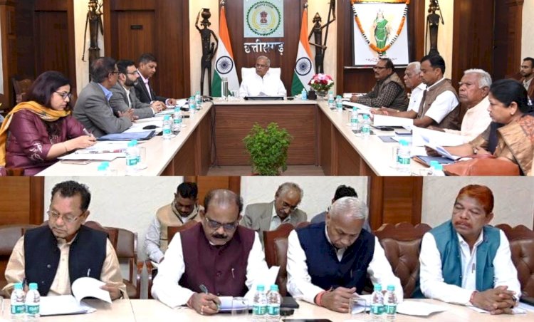 CG ब्रेकिंग: CM भूपेश की अध्यक्षता में जनजाति सलाहकार परिषद् की बैठक में लिए गए कई महत्वूर्ण निर्णय... पढ़िए.....