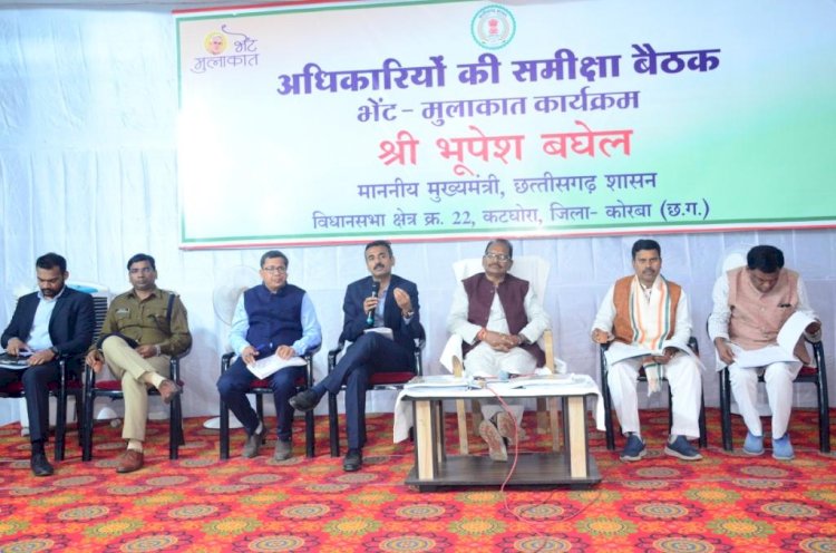 प्रभारी मंत्री ने की योजनाओं की समीक्षा: प्रेमसाय सिंह टेकाम बोले- पात्र व्यक्तियों को ही मिले वनाधिकार पट्टा.....