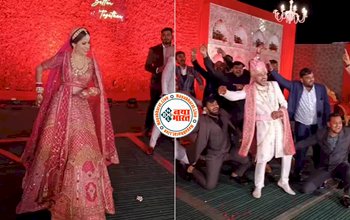 Bride Groom Video: शादी में दूल्हा-दुल्हन ने 'पतली कमरिया' गाने पर किया ऐसा डांस, जिसे देख लोग भी खूब चिल्लाने लगे, अदायें ऐसी की दिल दे बैठे लोग- देखें वीडियो...