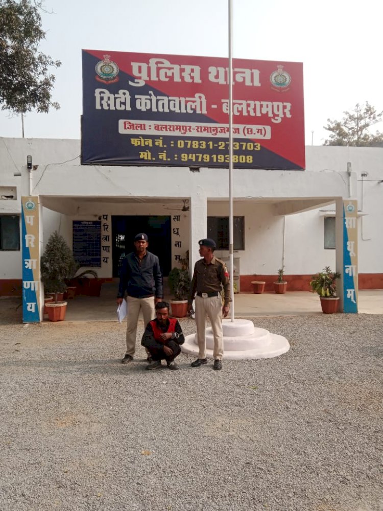 नाबालिका से अपहरण व बलात्कार का आरोपी को 02 दिवस में गिरफ्तार