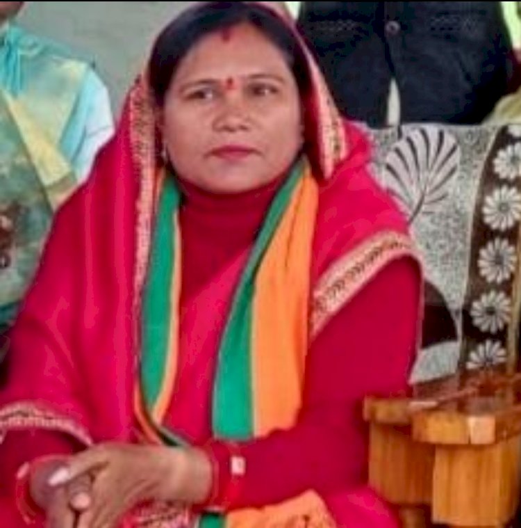सकुन्तला सिंह पोर्ते पुनः बनाई गई भाजपा महिला मोर्चा जिला बलरामपुर की अध्यक्ष