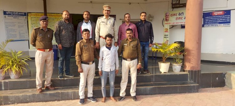 हत्या के मामले में फरार आरोपी को चौकी बसदेई पुलिस ने मुम्बई महाराष्ट्र में दबिश देकर पकड़ा....