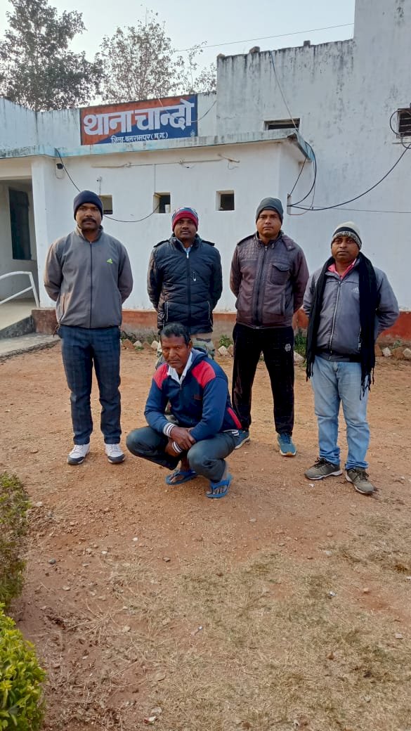 ऑपरेशन Eagle के तहत 07 साल से फरार आरोपी को थाना चान्दो पुलिस ने किया गिरफ्तार