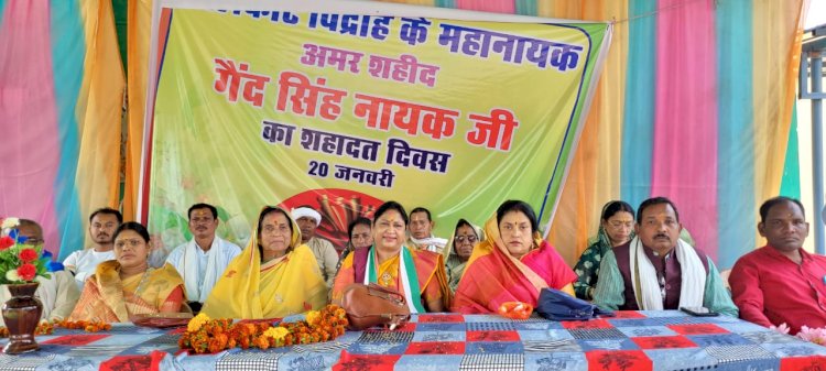 गेंदसिंह नायक शहादत दिवस मनाया गया साथ शेड का हुआ लोकार्पण....