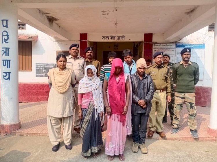तातापानी मेले की भीड़ में मंगलसूत्र और चैन स्नैचिंग की घटना अंजाम देने वाले गिरोह का पर्दाफाश ., आरोपियों के पास से 07 नग मंगलसूत्र बरामद, आरोपियों में 4 महिला भी शामिल