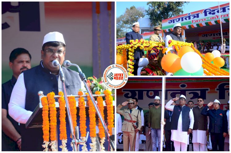 कोरबा में जिला स्तरीय कार्यक्रम में मनेंद्रगढ़ विधायक डॉ विनय जायसवाल ने किया ध्वजारोहण....