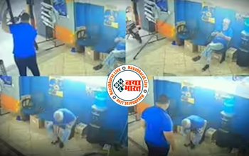 Heart wrenching Viral Video: अचानक से पैर पर गिरी भारी रॉड, दर्द से खुद को उभार पाता कि तभी फूटा सिर- देखें दिल दहला देने वाला वीडियो...