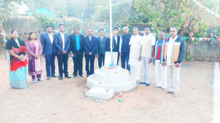विकासखंड माकड़ी में शान से लहराया तिरंगा......