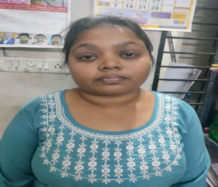 CG में महिला टीचर गिरफ्तार: नर्स की नौकरी लगवाने के नाम पर युवतियों से लाखों की ठगी... ऐसे खुला मामला....