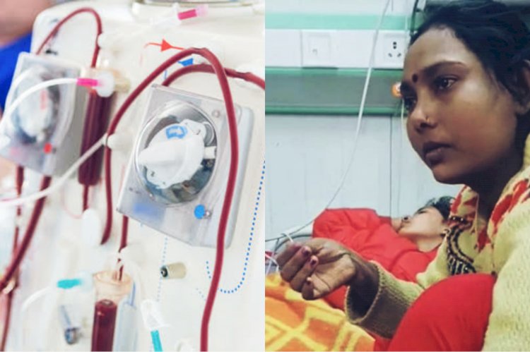 महिला की दोनों किडनी चोरी: हर दूसरे दिन हो रही डायलिसिस... अब पत्नी और 3 बच्चों को छोड़कर भागा पति... मामला जान उड़ जाएंगे होश.....