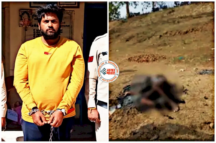 CG तंत्र-मंत्र साधना में सिद्धि हासिल करने गुरु की हत्या: चेले ने साथ बैठकर पी शराब... तांत्रिक को मारा और खून पीया... प्राइवेट पार्ट में डाला डंडा... नदी किनारे मिली थी अधजली लाश... ऐसे हुआ खुलासा.....