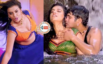 Bhojpuri Actress Akshara Singh : 'खोला ए राजाजी ब्लाउज के बटम', इस भोजपुरी एक्ट्रेस ने दिखाया गजब का रोमांटिक डांस, अदायें ऐसी देखते ही रह जायेंगे आप- देखें वीडियो...