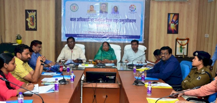 राज्य बाल अधिकार संरक्षण आयोग की अध्यक्ष व सदस्य सोनल गुप्ता ने बाल अधिकारों के प्रभावी संरक्षण हेतु विभिन्न विभागों की ली समीक्षा बैठक…