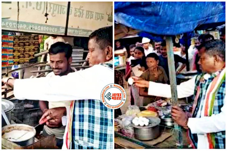 CG- Kawasi Lakhma ने बनाई चाय: बस स्टैंड पर ठेले में आबकारी मंत्री कवासी लखमा ने बेची चाय... अंडे भी खिलाए... लोगों को खूब भाया दादी का ये अंदाज... देखें वीडियो....