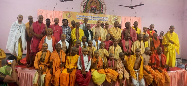 समग्र ब्राह्मण परिषद् छत्तीसगढ़ ने कराया 51 बटुकों का उपनयन संस्कार.…