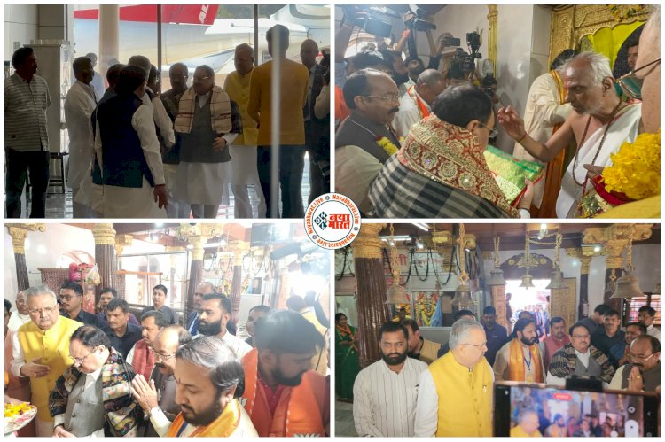 CG VIDEO: बस्तर पहुंचे भाजपा राष्ट्रीय अध्यक्ष जेपी नड्डा, विमानतल पर सादगीपूर्ण अगवानी, मां दंतेश्वरी मंदिर में की पूजा-अर्चना, देखें वीडियो.....