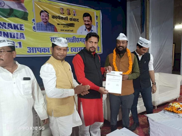 बस्तर लोकसभा अध्यक्ष समीर खान को मिला प्रदेश प्रभारी संजीव झा के हाथो नियुक्ति पत्र