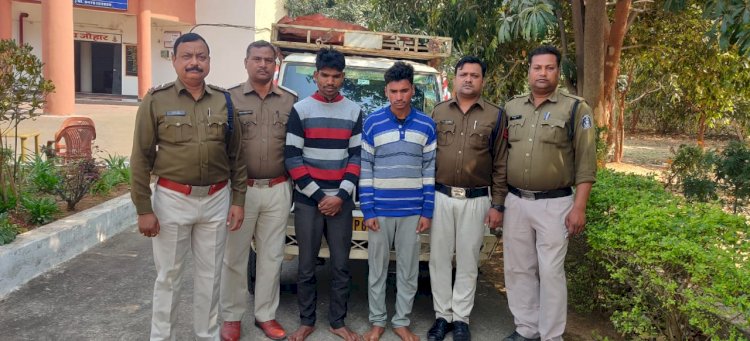 अवैध कोयला के कारोबार पर सूरजपुर पुलिस की लगातार कार्यवाही जारी, 18 हजार रूपये कीमत के 3 टन कोयला व परिवहन में प्रयुक्त पिकअप वाहन सहित 2 गिरफ्तार...
