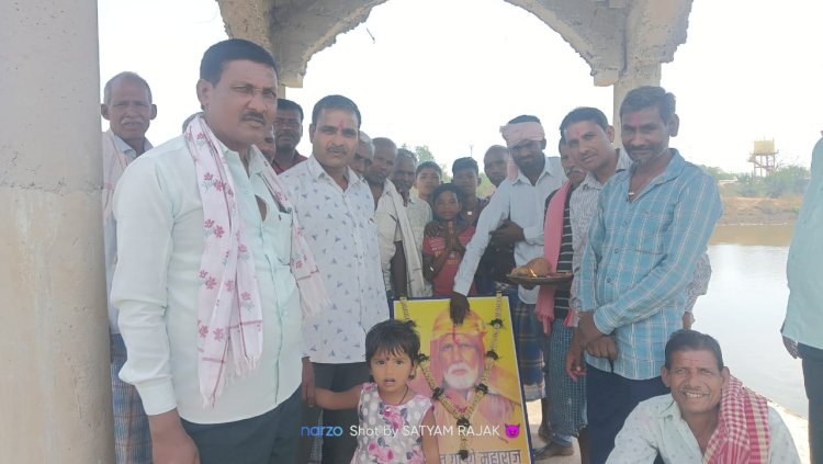 पूरे छत्तीसगढ़ में आज बड़े धूम धाम से मनाया गया संत शिरोमणि गाडगे बाबा जी का जन्मदिन कहां कहां क्या क्या कार्यक्रम का हुआ आयोजन जाने सब कूछ पढ़े पूरी खबर