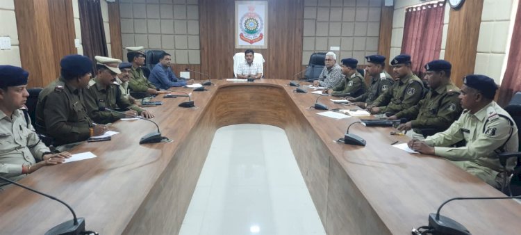 माननीय सर्वोच्च न्यायालय के गाईड लाईन का कड़ाई से पालन करने का निर्देश.. लंबित मामलों का जल्द हो निराकरण - पुलिस अधीक्षक
