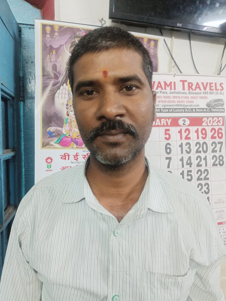 CG- चाइल्ड पोर्नोग्राफी मामले में आरोपी गिरफ्तार: 15 साल की लड़की का न्यूड वीडियो किया वायरल... अब पकड़ाया.....