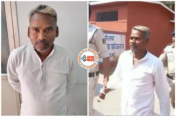 CG- उद्योगपति को धमकी देने वाला गिरफ्तार: सेंट्रल जेल के कैदी ने Naveen Jindal को लिखा धमकी भरा पत्र... जेल में 14 साल से था बंद....