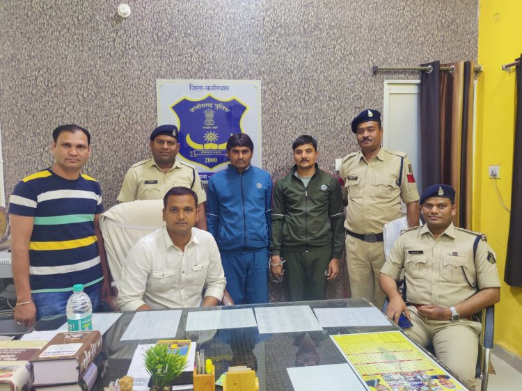 थाना पंडरिया एवं कुकदूर क्षेत्रान्तर्गत चोरी/उठाईगिरी करने वाले दो शातिर चोर गिरफ्तार।